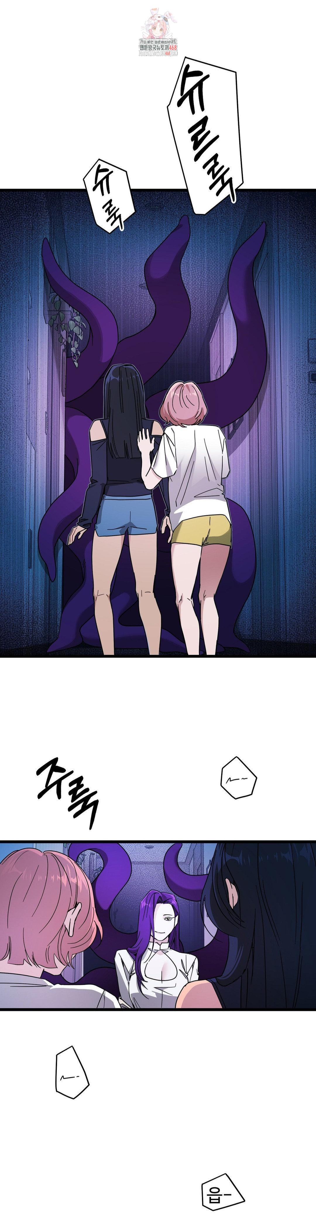 image-komik-zoos-panic-chapter-11-1/12