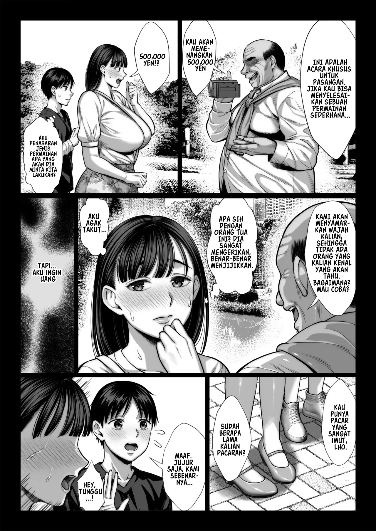 image-komik-zutto-akogare-datta-dokyuusei-no-mama-to-yareta-hanashi-kuronuri-ver-chapter-1-21/91