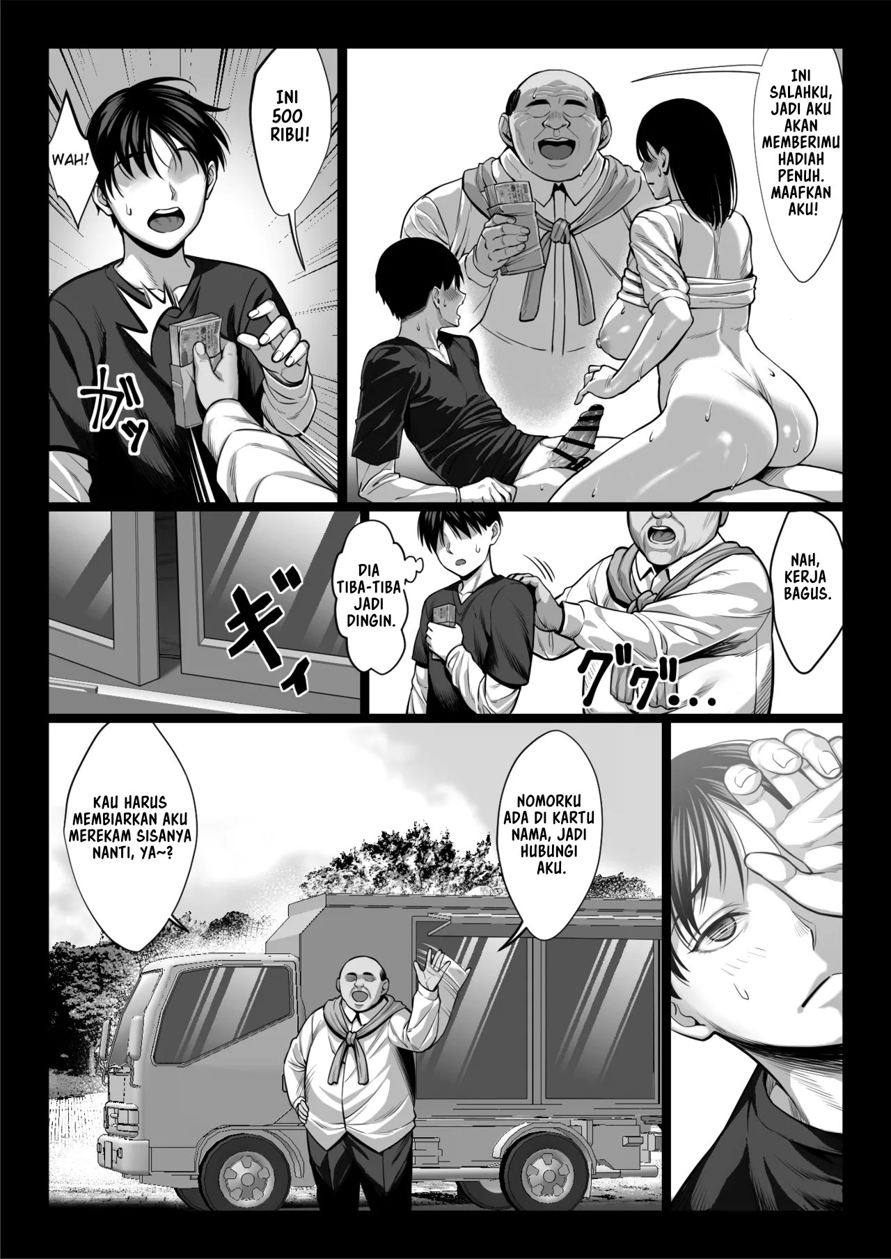 image-komik-zutto-akogare-datta-dokyuusei-no-mama-to-yareta-hanashi-kuronuri-ver-chapter-1-47/91