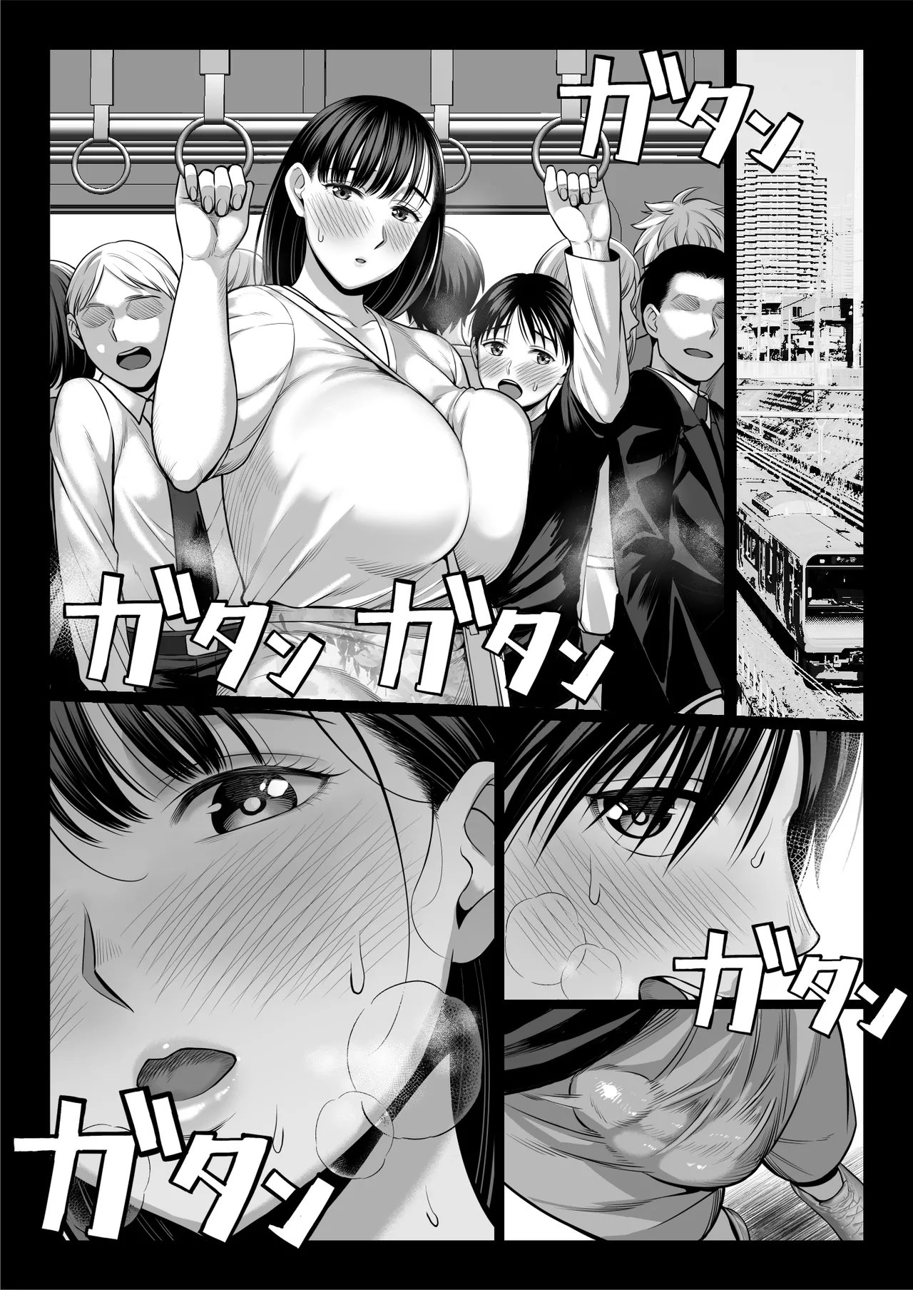 image-komik-zutto-akogare-datta-dokyuusei-no-mama-to-yareta-hanashi-kuronuri-ver-chapter-1-49/91