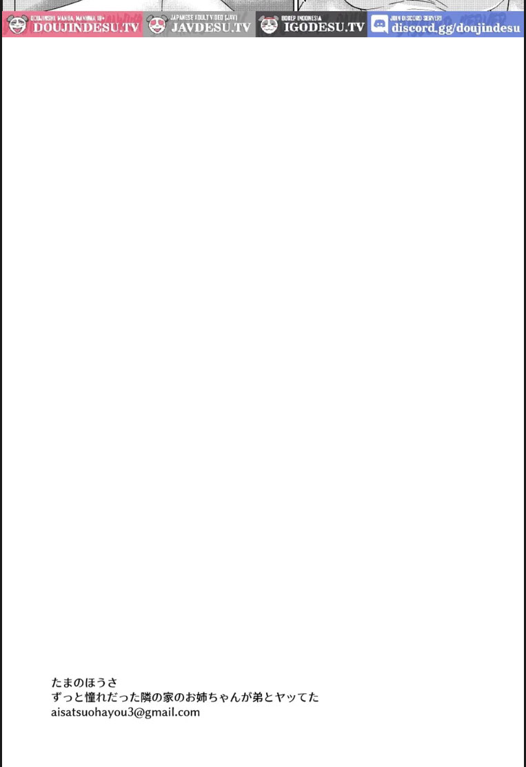 image-komik-zutto-akogare-datta-tonari-no-ie-chapter-01-end-35/36