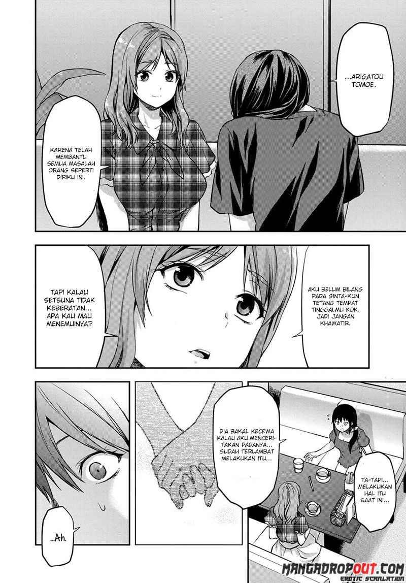 image-komik-zutto-suki-datta-chapter-07-1/4