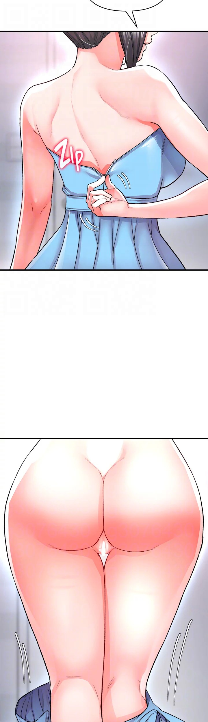 image-komik-zzin-protect-chapter-15-16/72