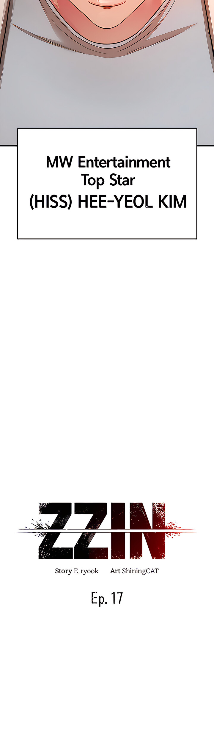 image-komik-zzin-protect-chapter-17-6/70