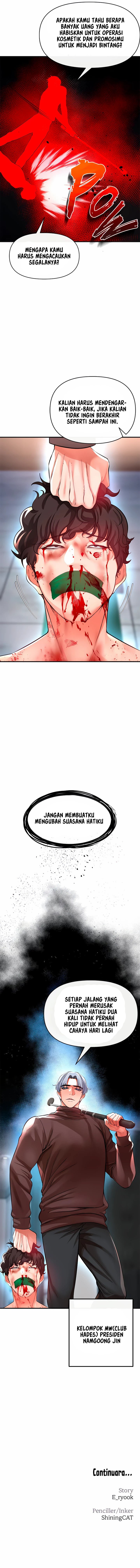 image-komik-zzin-protect-chapter-20-14/17