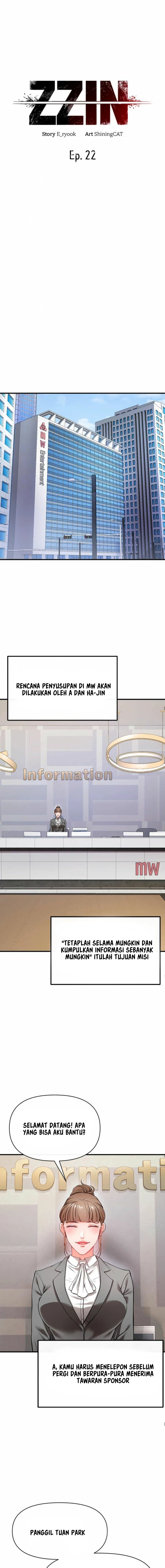 image-komik-zzin-protect-chapter-22-14/27