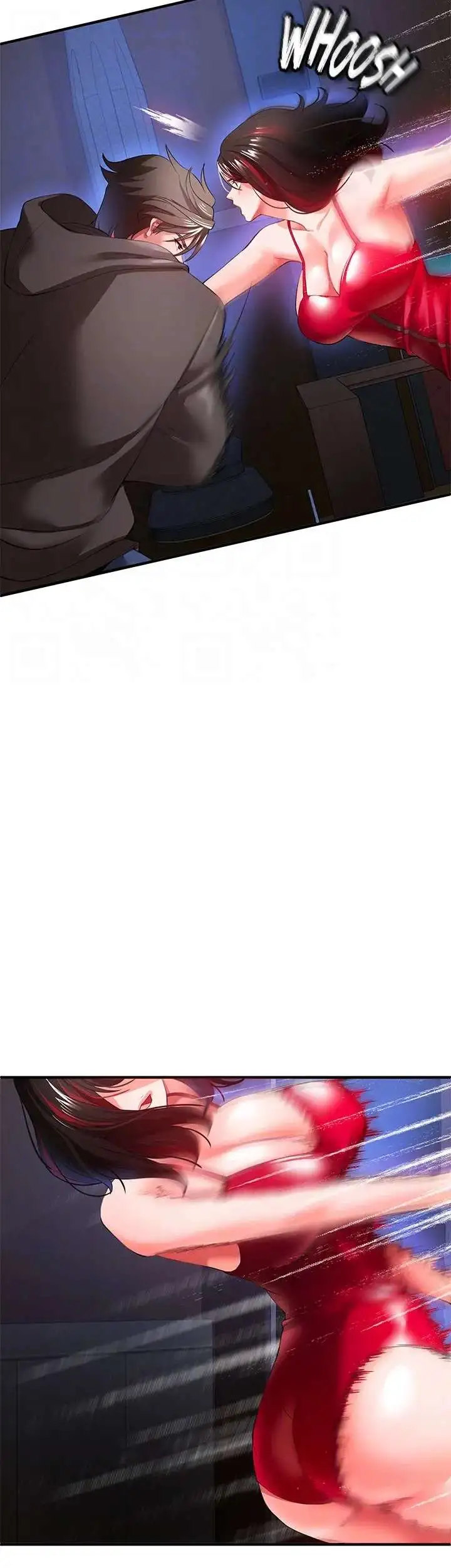 image-komik-zzin-protect-chapter-27-13/63