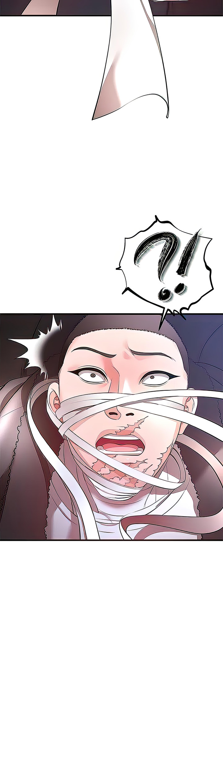 image-komik-zzin-protect-chapter-29-45/72