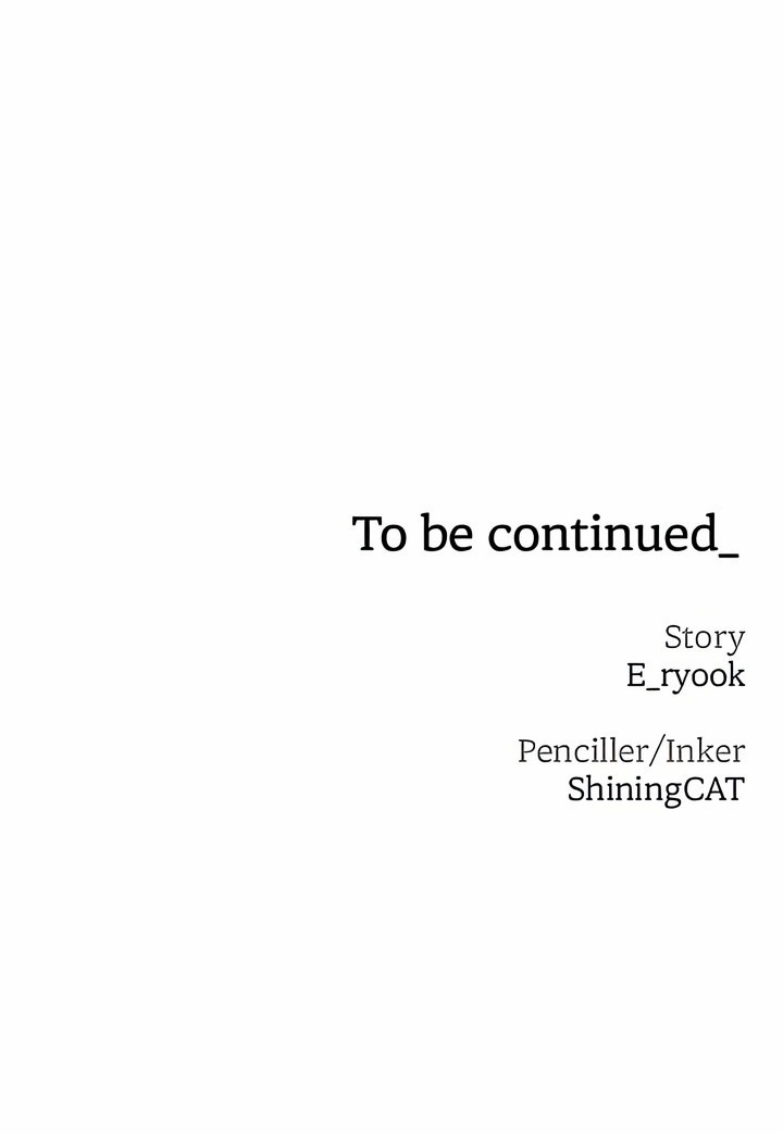 image-komik-zzin-protect-chapter-29-69/72