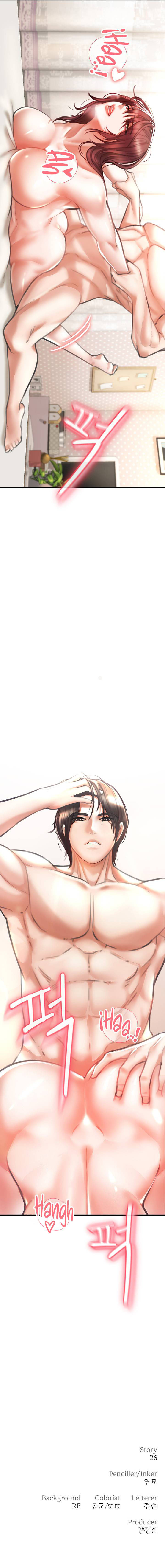 image-komik-zzin-protect-chapter-3-20/24