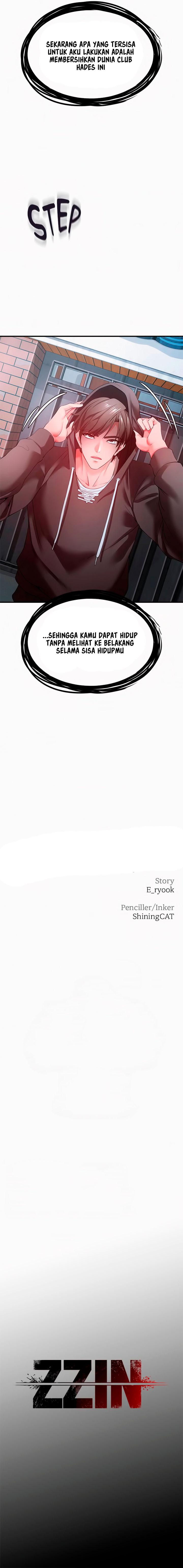 image-komik-zzin-protect-chapter-32-14/16
