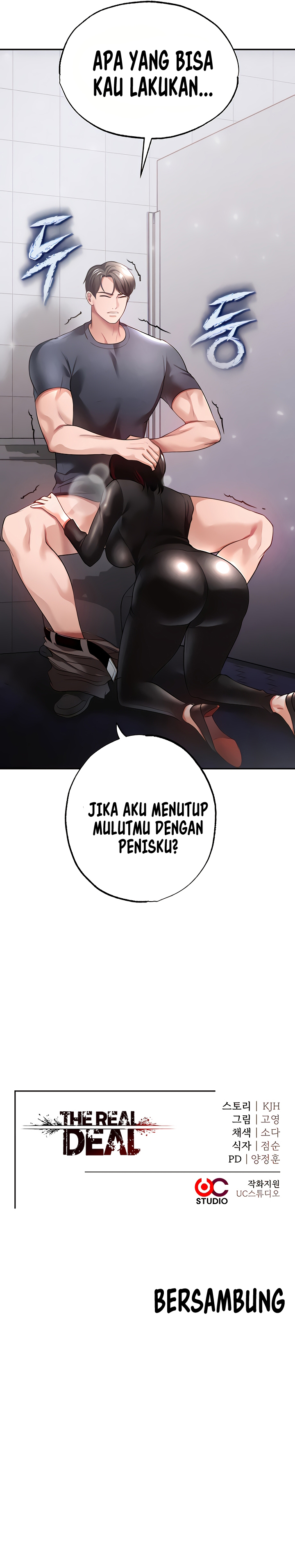 image-komik-zzin-protect-chapter-33-18/20