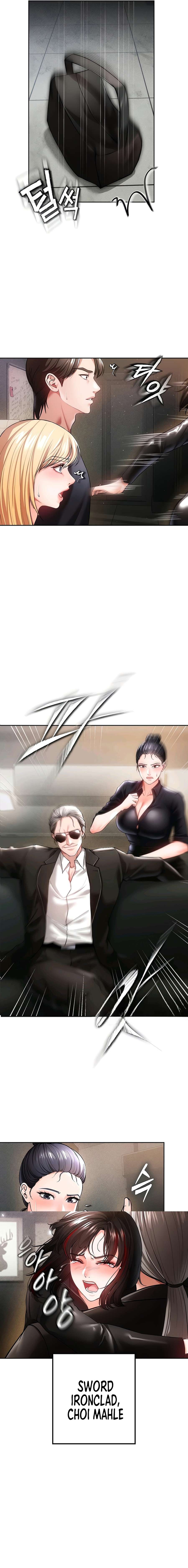 image-komik-zzin-protect-chapter-34-27/30