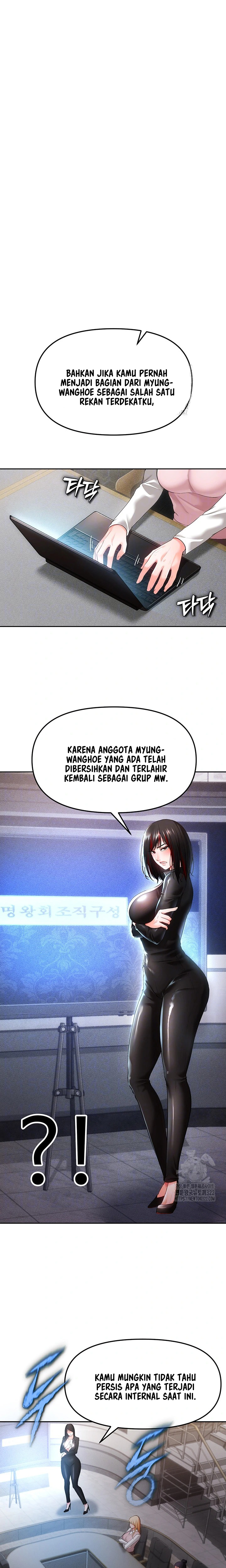 image-komik-zzin-protect-chapter-35-7/26