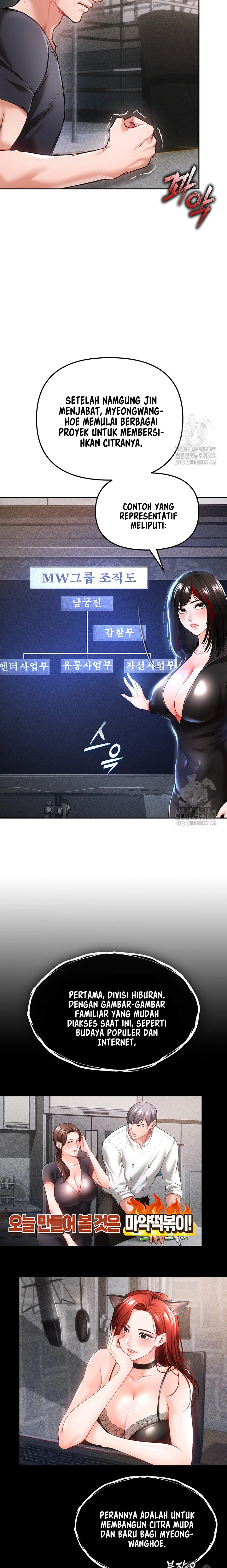 image-komik-zzin-protect-chapter-35-11/26