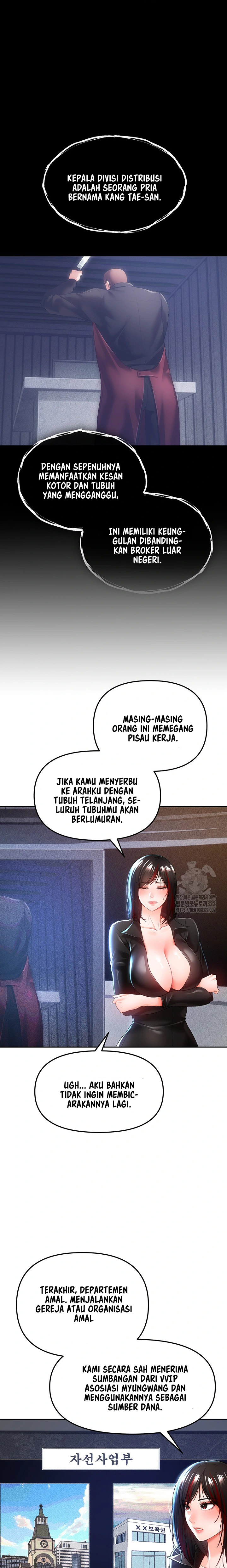 image-komik-zzin-protect-chapter-35-15/26