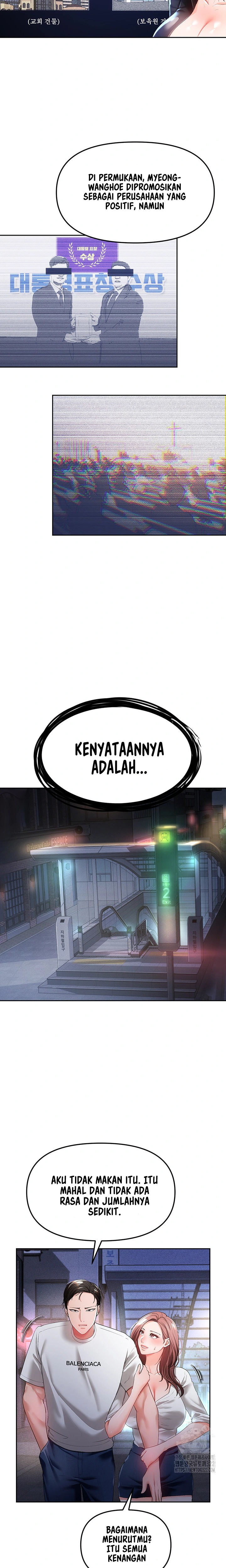 image-komik-zzin-protect-chapter-35-16/26