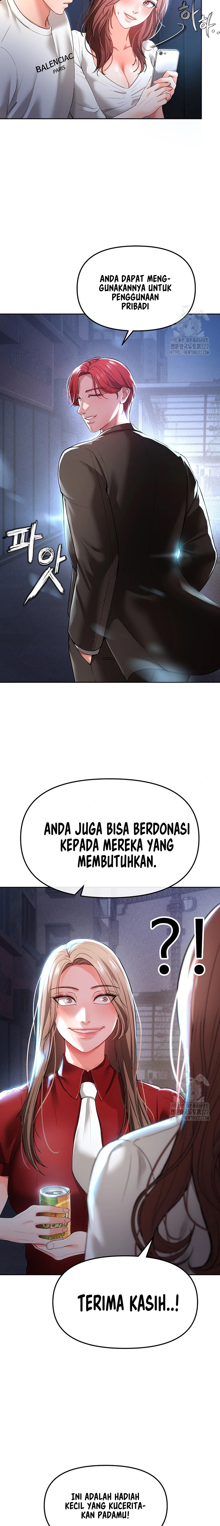 image-komik-zzin-protect-chapter-35-23/26