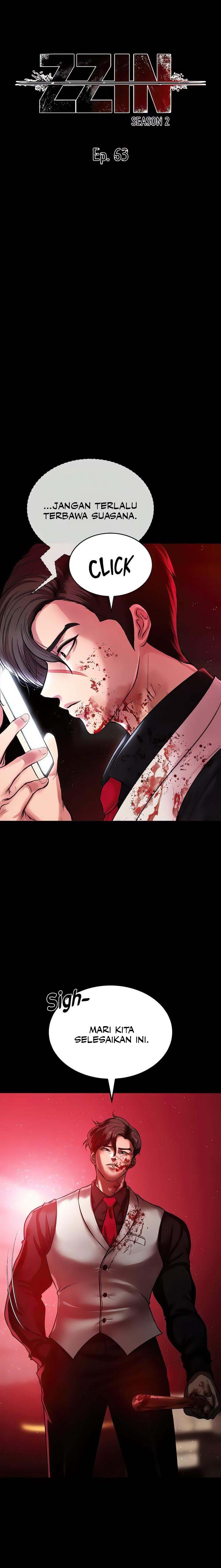 image-komik-zzin-protect-chapter-63-0/10