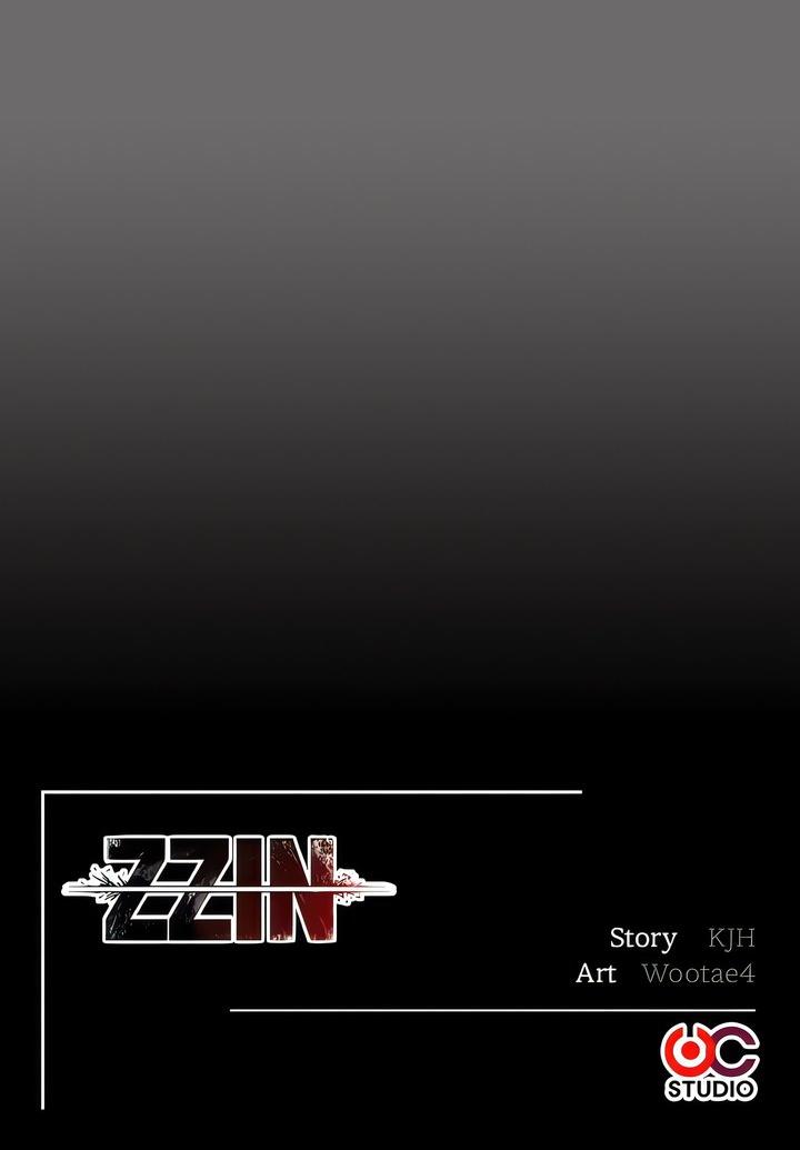 image-komik-zzin-protect-chapter-65-11/12