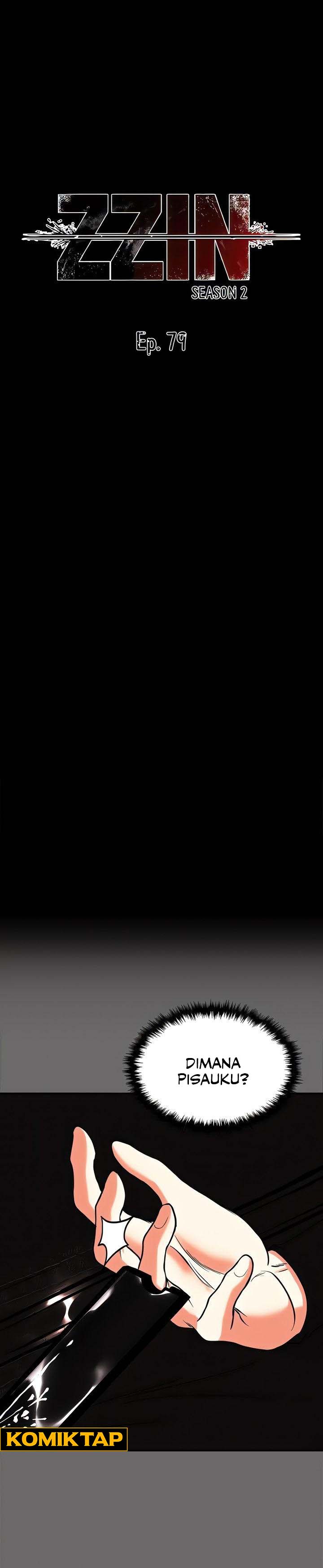 image-komik-zzin-protect-chapter-79-0/11