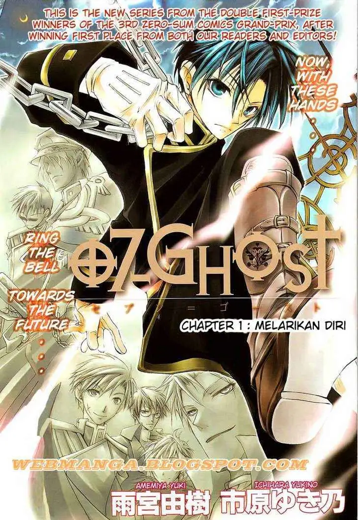 image-komik-07-ghost-chapter-1-3/47
