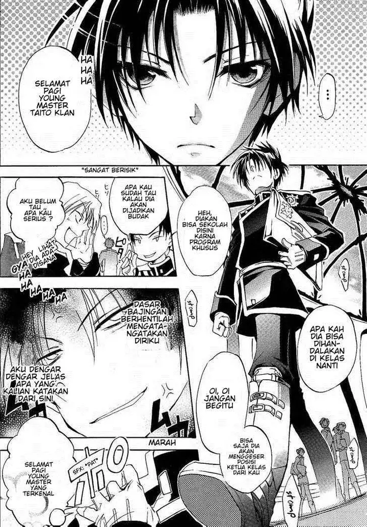 image-komik-07-ghost-chapter-1-6/47