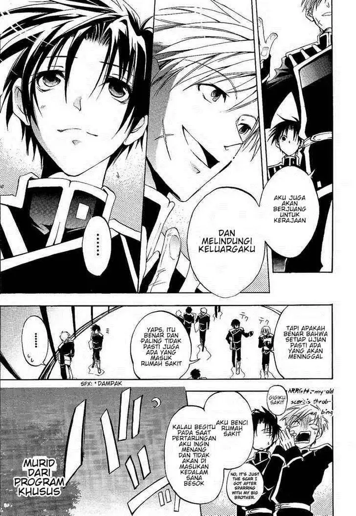 image-komik-07-ghost-chapter-1-9/47