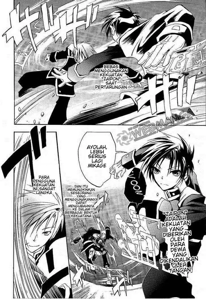 image-komik-07-ghost-chapter-1-10/47