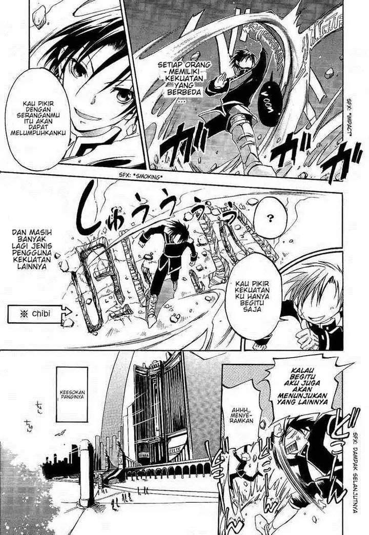 image-komik-07-ghost-chapter-1-11/47