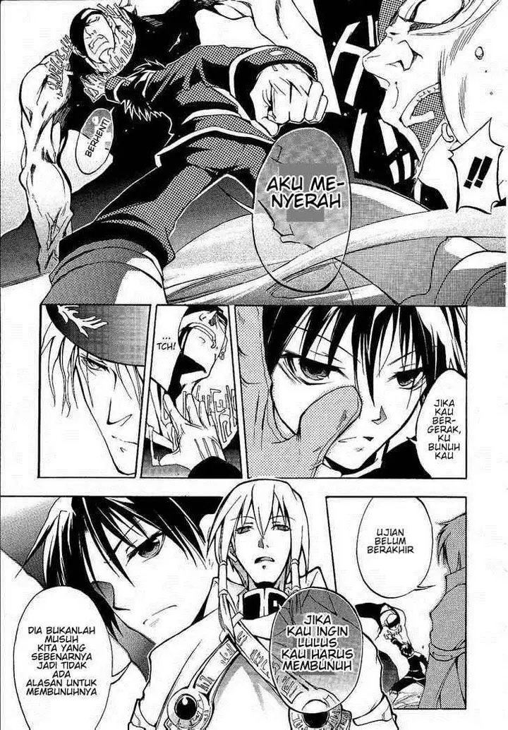 image-komik-07-ghost-chapter-1-19/47