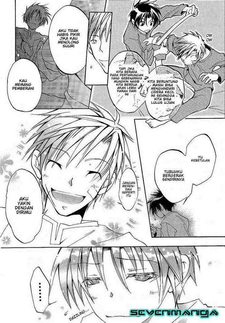 image-komik-07-ghost-chapter-1-22/47