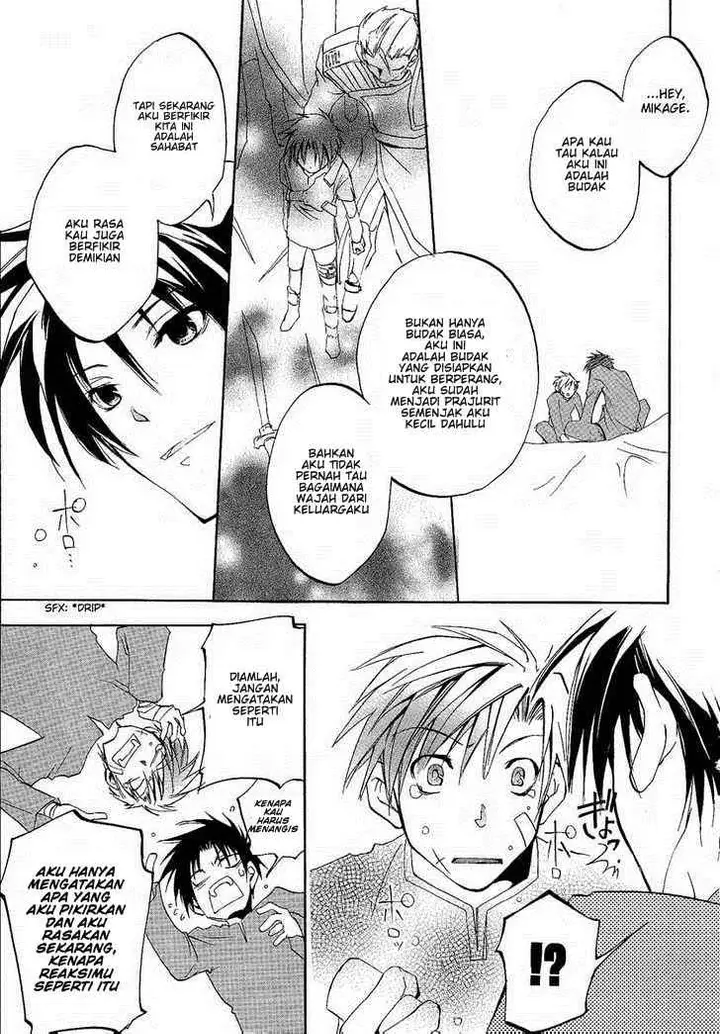 image-komik-07-ghost-chapter-1-23/47