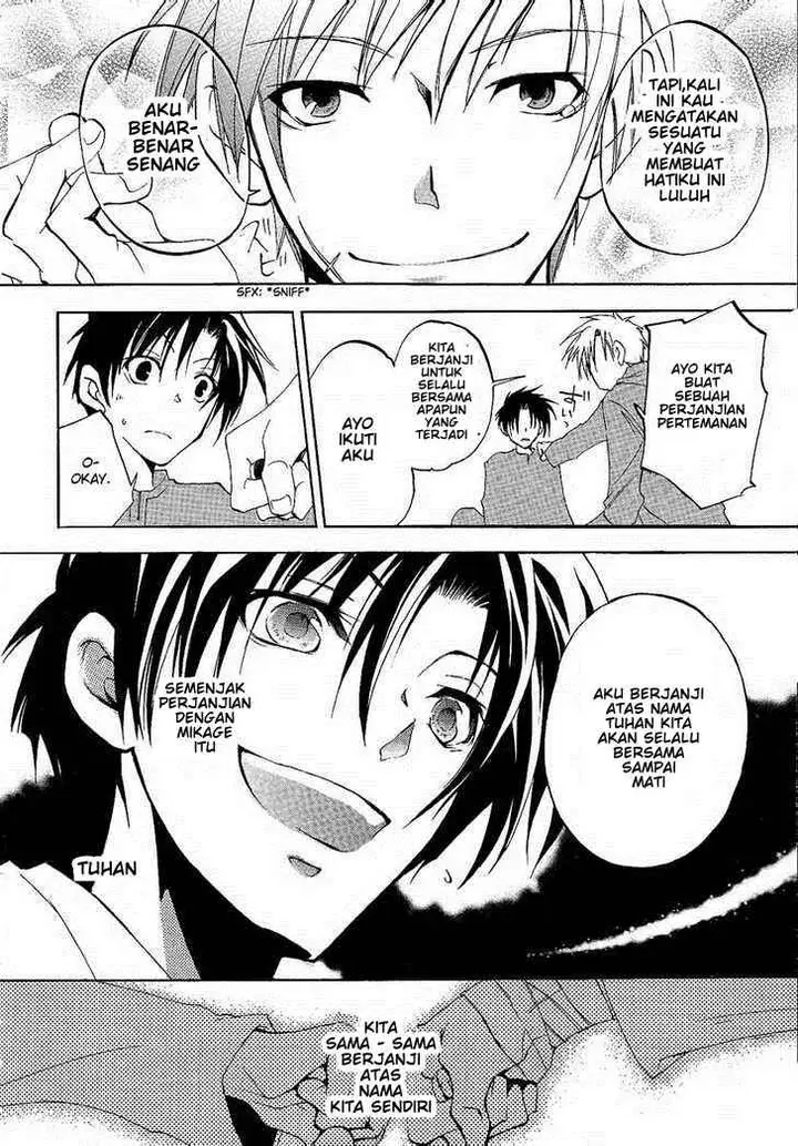 image-komik-07-ghost-chapter-1-24/47