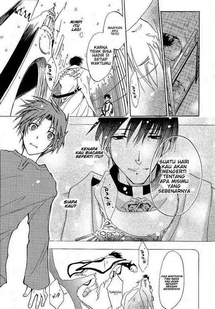 image-komik-07-ghost-chapter-1-25/47