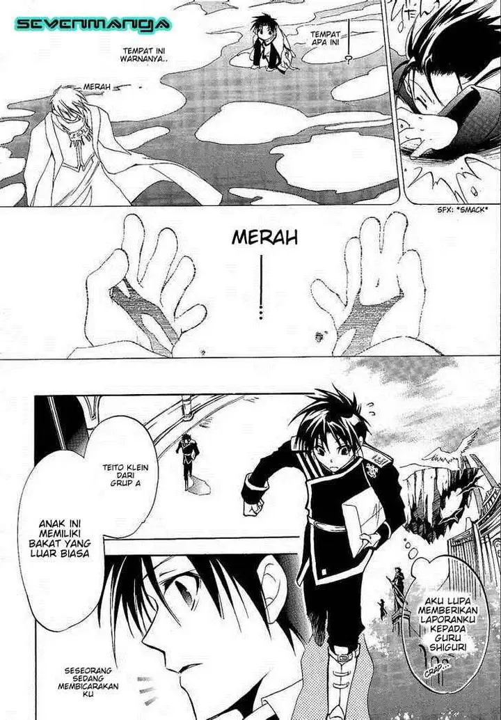 image-komik-07-ghost-chapter-1-26/47