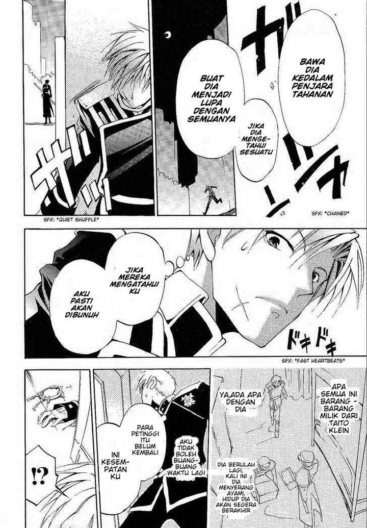 image-komik-07-ghost-chapter-1-32/47