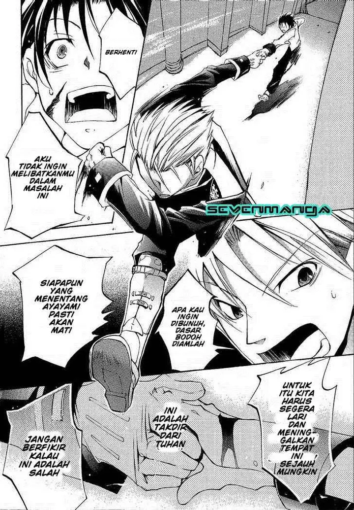 image-komik-07-ghost-chapter-1-34/47