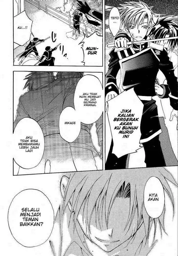 image-komik-07-ghost-chapter-1-36/47