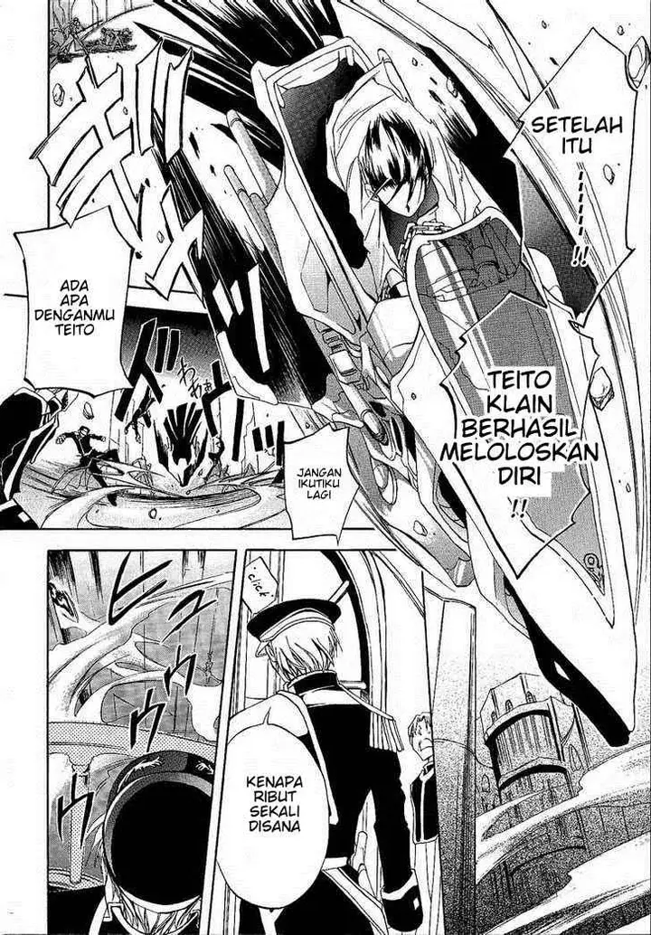 image-komik-07-ghost-chapter-1-38/47