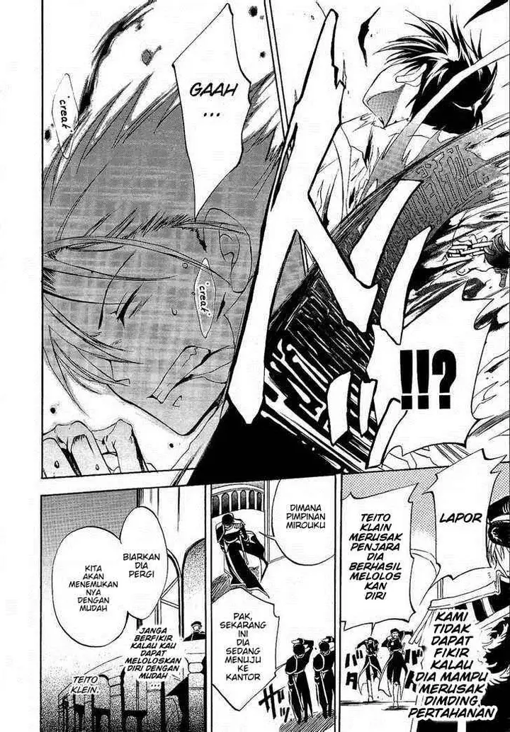 image-komik-07-ghost-chapter-1-41/47