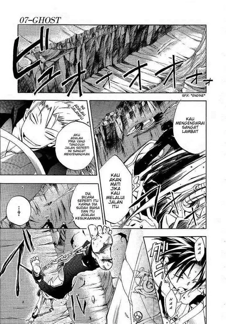 image-komik-07-ghost-chapter-1-42/47