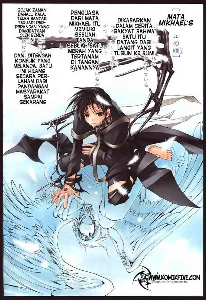 image-komik-07-ghost-chapter-11-1/26