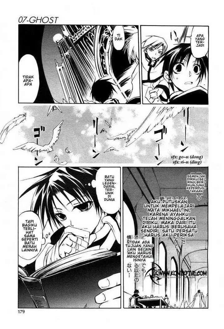 image-komik-07-ghost-chapter-11-4/26