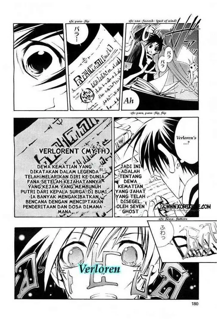 image-komik-07-ghost-chapter-11-5/26