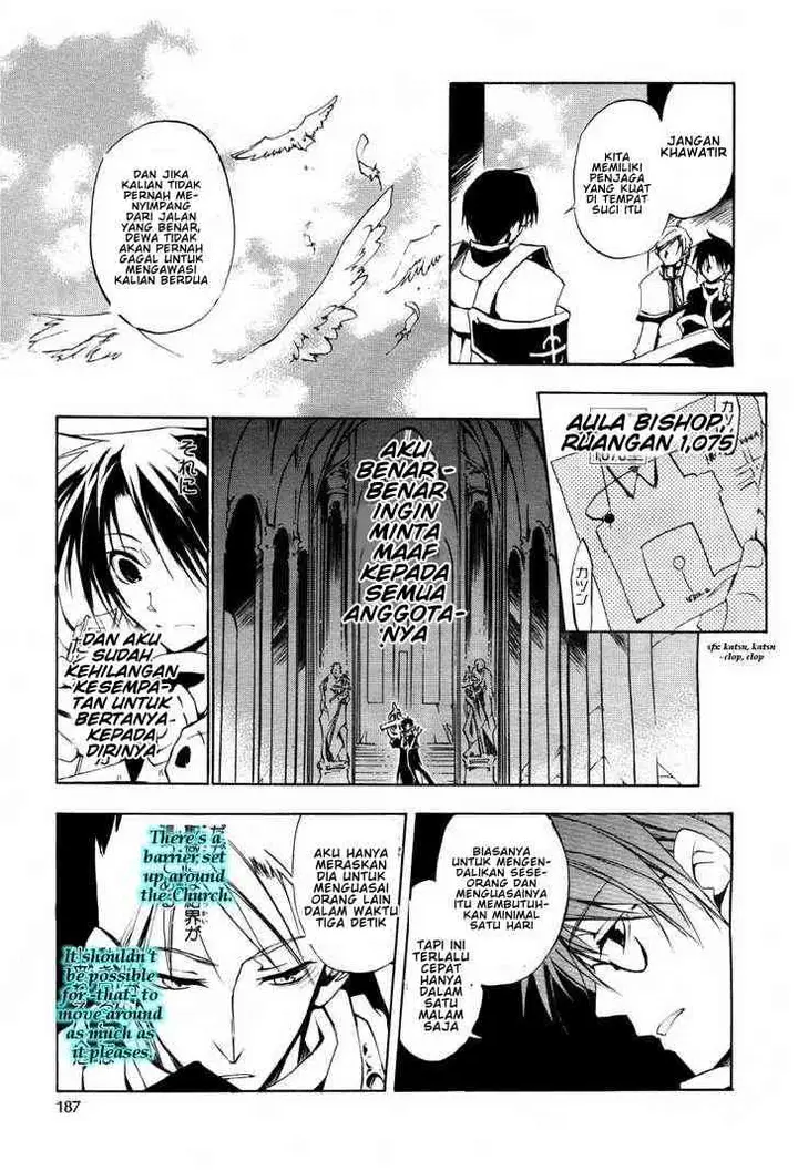 image-komik-07-ghost-chapter-11-12/26