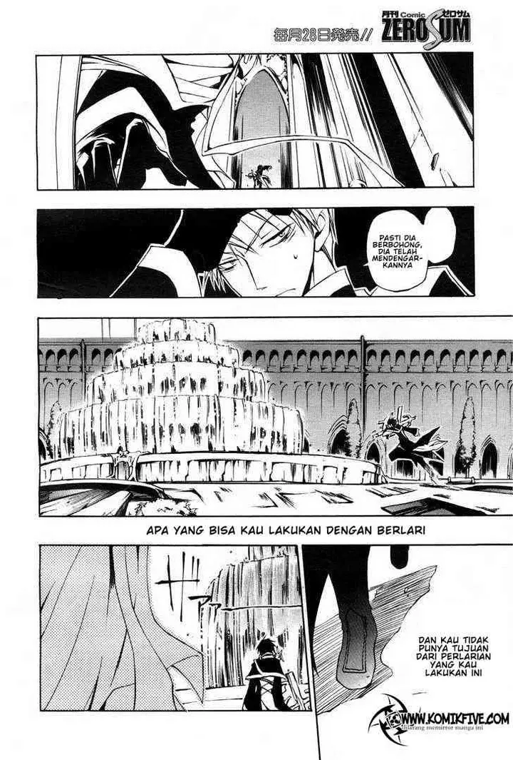 image-komik-07-ghost-chapter-11-14/26