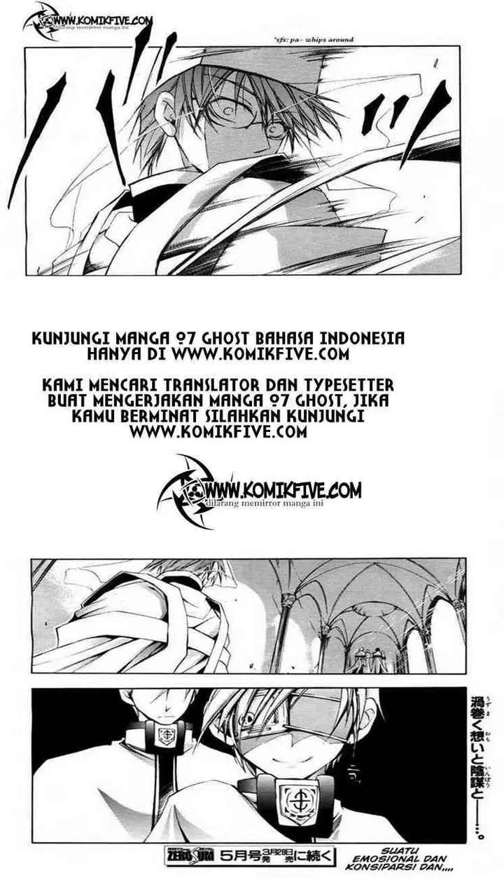 image-komik-07-ghost-chapter-11-24/26