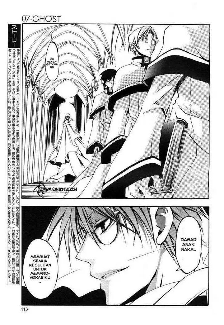 image-komik-07-ghost-chapter-12-1/31