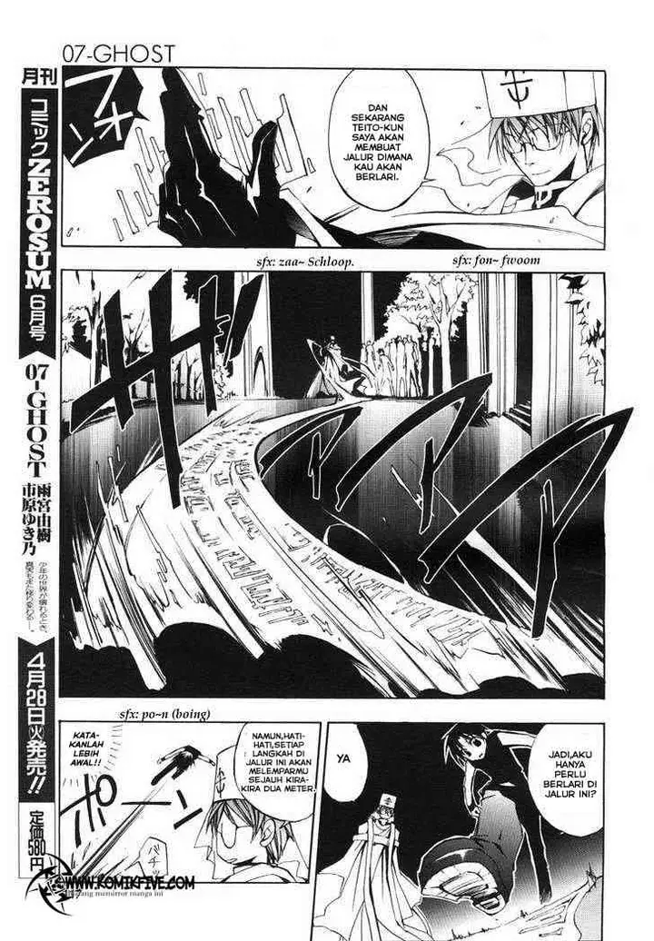 image-komik-07-ghost-chapter-12-4/31